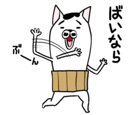 Oyajinuko sticker #9281659