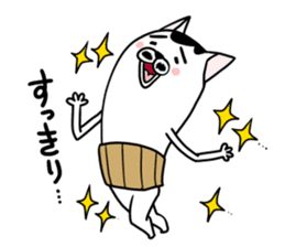 Oyajinuko sticker #9281662