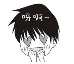 Hi!boy 4 sticker #9281826