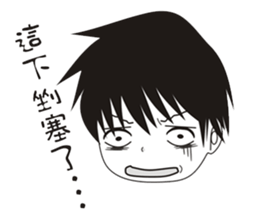 Hi!boy 4 sticker #9281834