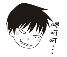 Hi!boy 4 sticker #9281836