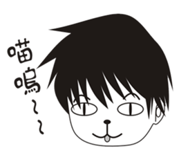 Hi!boy 4 sticker #9281846