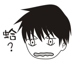 Hi!boy 4 sticker #9281851