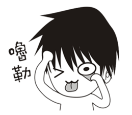 Hi!boy 4 sticker #9281852