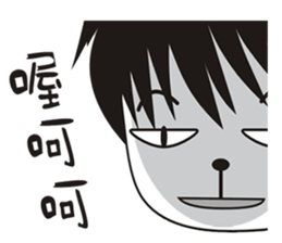 Hi!boy 4 sticker #9281854