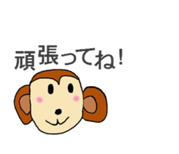 The pretty sticker my son drew. sticker #9282009