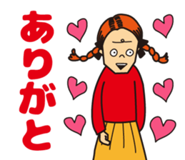 KoteKote Kids sticker #9282112