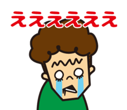 KoteKote Kids sticker #9282115