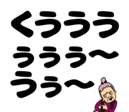 KoteKote Kids sticker #9282116