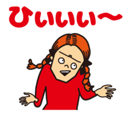 KoteKote Kids sticker #9282117