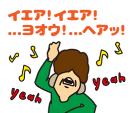 KoteKote Kids sticker #9282118