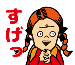 KoteKote Kids sticker #9282125