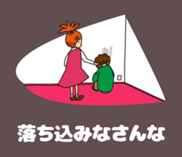 KoteKote Kids sticker #9282130