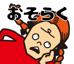 KoteKote Kids sticker #9282133