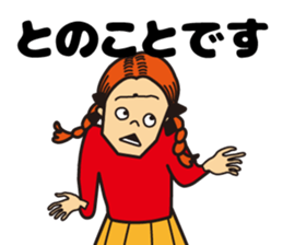 KoteKote Kids sticker #9282135