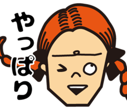 KoteKote Kids sticker #9282136