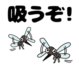 KoteKote Kids sticker #9282139