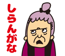 KoteKote Kids sticker #9282140