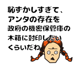 KoteKote Kids sticker #9282141