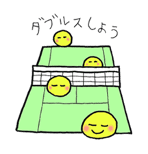 Tennis Friends 2 sticker #9282192