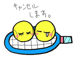 Tennis Friends 2 sticker #9282194