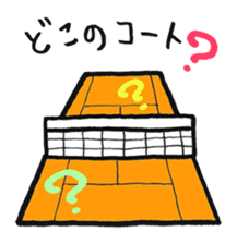 Tennis Friends 2 sticker #9282200