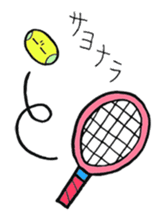 Tennis Friends 2 sticker #9282205