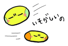 Tennis Friends 2 sticker #9282211