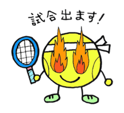 Tennis Friends 2 sticker #9282218