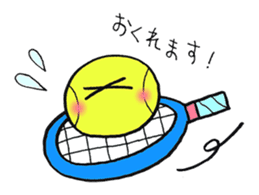 Tennis Friends 2 sticker #9282222