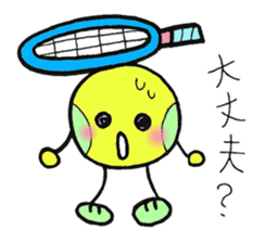 Tennis Friends 2 sticker #9282223