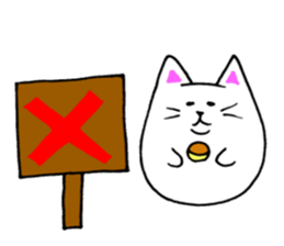 Koroneko sticker #9282305