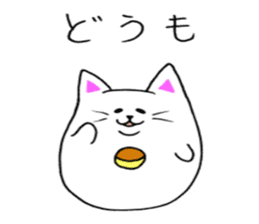 Koroneko sticker #9282308