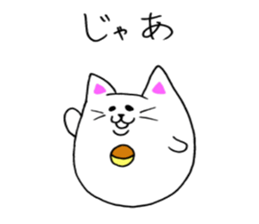 Koroneko sticker #9282309