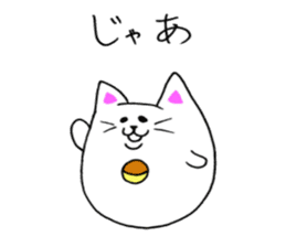 Koroneko sticker #9282309