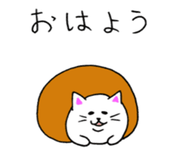 Koroneko sticker #9282310
