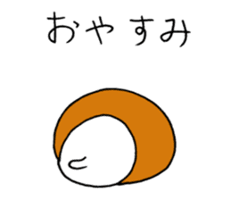 Koroneko sticker #9282311