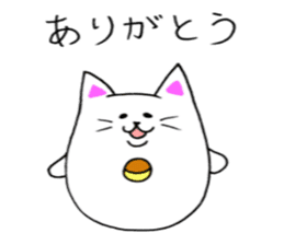 Koroneko sticker #9282312