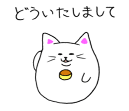 Koroneko sticker #9282313