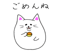 Koroneko sticker #9282314