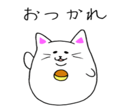 Koroneko sticker #9282315