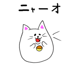 Koroneko sticker #9282325