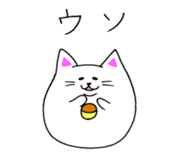 Koroneko sticker #9282326