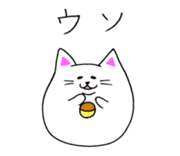Koroneko sticker #9282326
