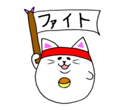 Koroneko sticker #9282327