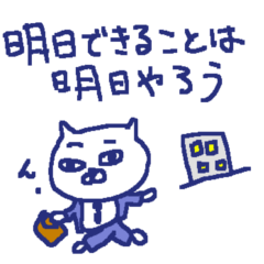 Cat worker stickers3