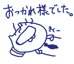 Cat worker stickers3 sticker #9282346