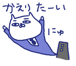 Cat worker stickers3 sticker #9282348