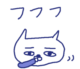 Cat worker stickers3 sticker #9282349