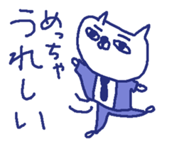 Cat worker stickers3 sticker #9282350